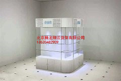 数码展示柜