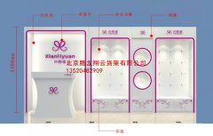 数码展示柜