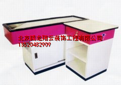 收银台