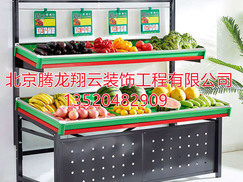 蔬菜水果货架