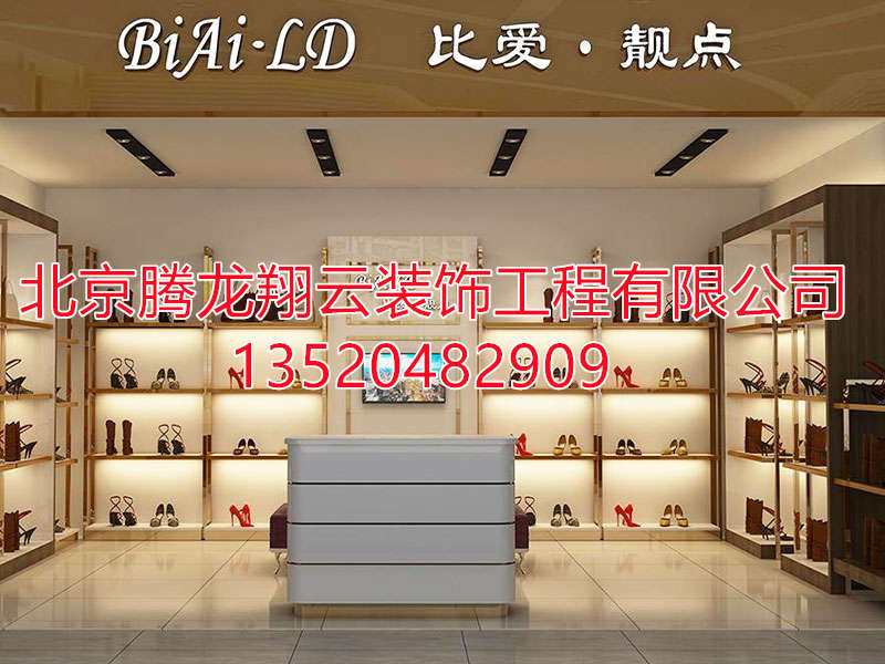 服装展柜