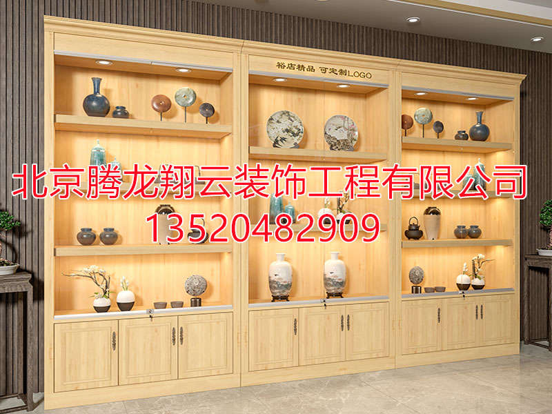 木质展柜