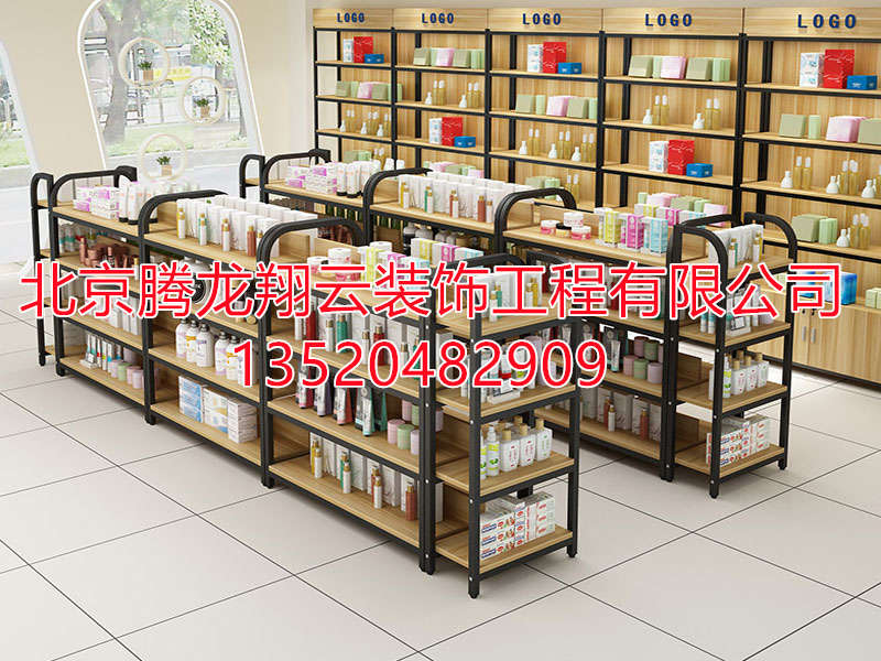 木质展柜