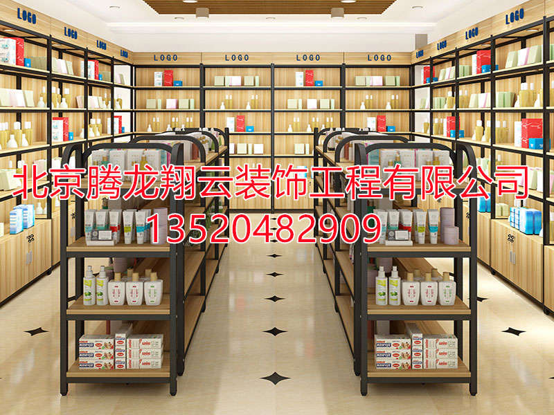 木质展柜