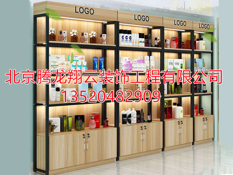木质展柜